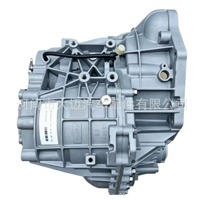 Geely VT2 CVT transmission assembly 1066001239 is suitable for Emgrand EC7 1.8L with Bangqi continuously variable transmission