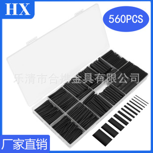 �羳���؛Դ 560pcs���b��s��ȫ��ɫ�M�� ���տs늾��^�����o��