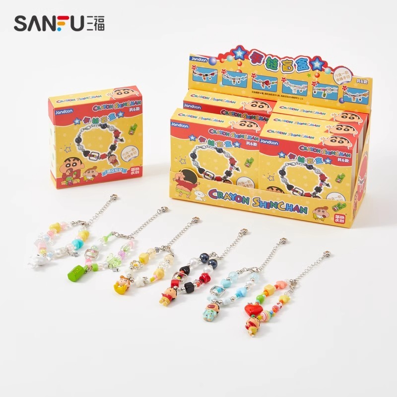 正版52toys蜡笔小新盲盒早古小土豆系列潮玩摆件手办公仔女生礼物|undefined