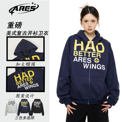 ARESWINGS美式复古字母排版印花正肩开衫卫衣男女设计感休闲情侣