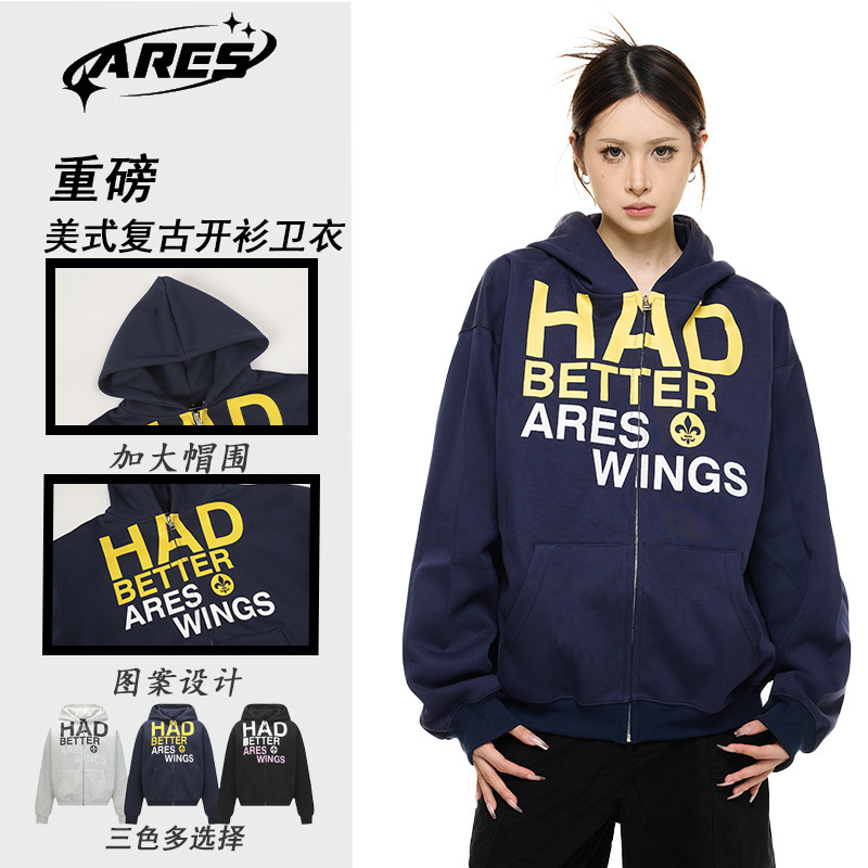 ARESWINGS美式复古字母排版印花正肩开衫卫衣男女设计感休闲情侣|undefined