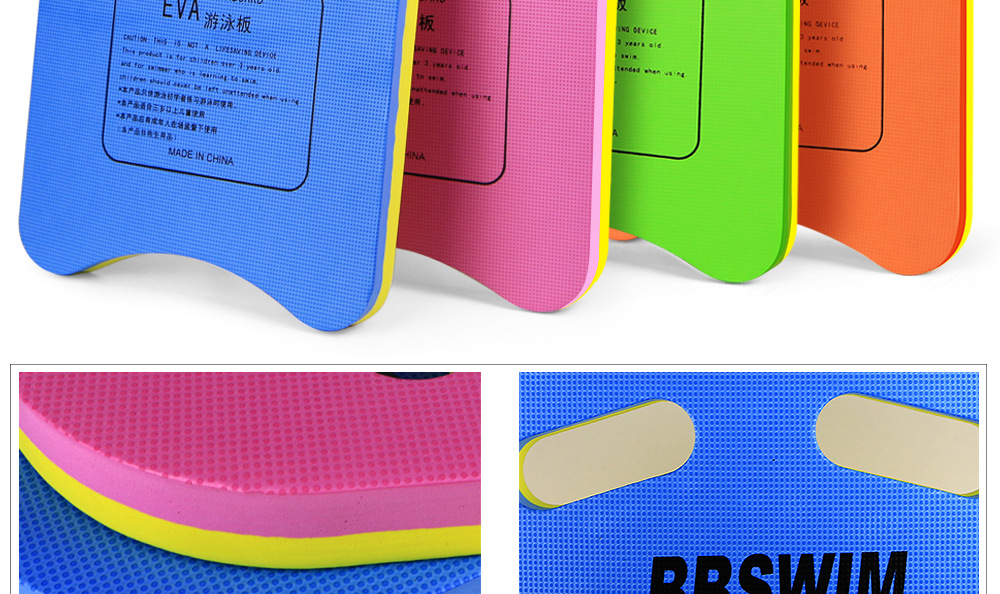 BB系列详情页_20