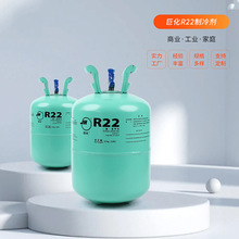 ԭ�b�޻�r22���䄩���{���ø߼����N��ý����6.8����ѩ�N��Ҏ��