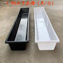 ��ʳ��ƽ�ײ��򳲲��Ӽ��L�����ˮ�۴�������ϲ��B���L����ˮ��