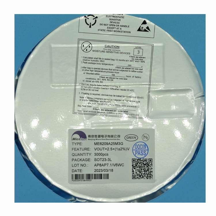 微盟MEM2318 P沟道MOS晶体场效应管芯片IC