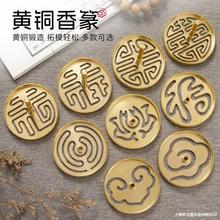 �S�~���������׭���b��׭ģ��6cm��ģ�����t���P���׻҉�ë��