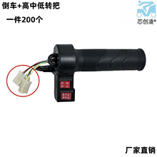 ǰ�M��܇+���е����D��늄�܇늄���݆܇�๦���{���ֱ��D��