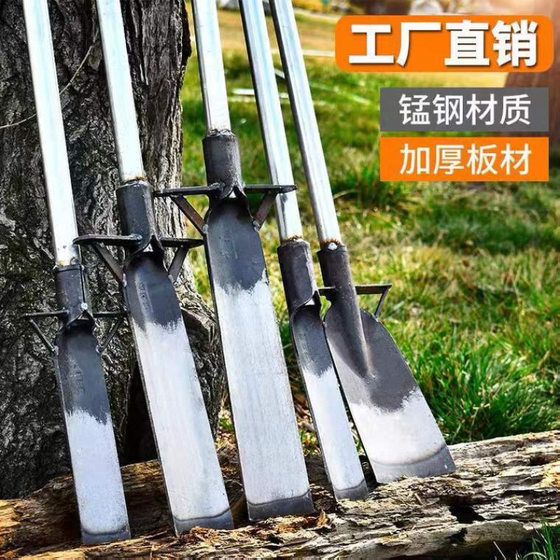 Thickened Manganese Steel Shovel for Digging Soil and Trees, Transplanting Seedlings, Luoyang Shovel for Digging Hard Soil, Hoe Tool Factory Wholesale