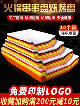 ������P�ӻ�偵�չʾ���˱P����ը�����������бP�L������������