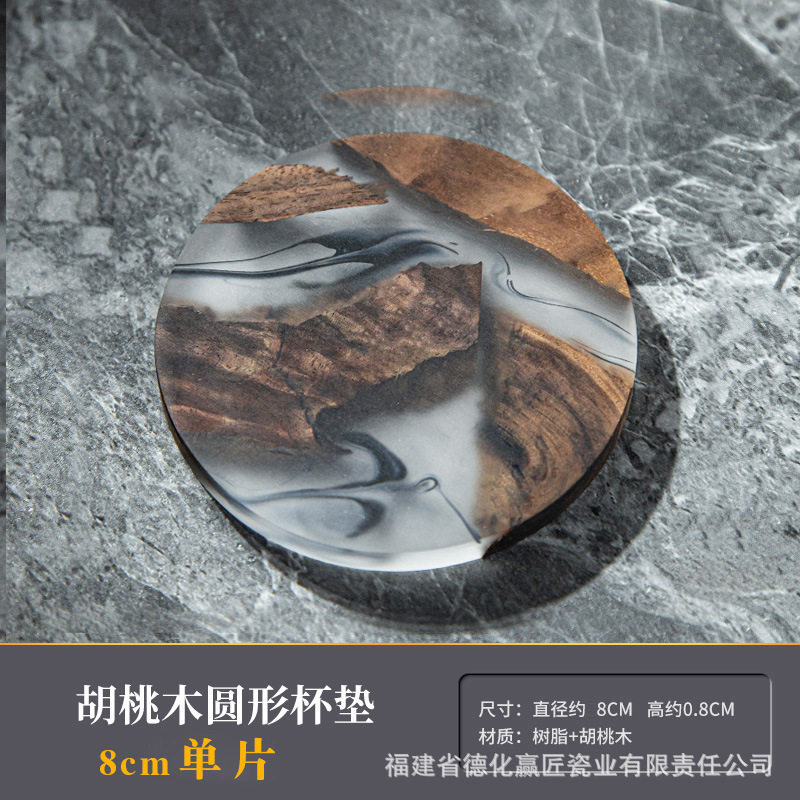 Taza de té de madera de nuez almohadilla aislante de madera creativa kung fu accesorios de té plato de té