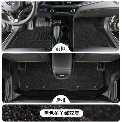 Sill Modified Tpe Car Floor — Modelə uyğun ayaqaltı - buick-velite-62020-2024-micro-blue-6-pure-electric-tpe-floor-mat-upgrade-package-threshold-tpe-foot-pads-black-imitation-cashmere-carpet