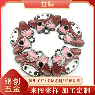 �r�пɐ۵��z�n������^��Ƭ �¿�ℓ��h���Ʒ��� �S�ҹ���