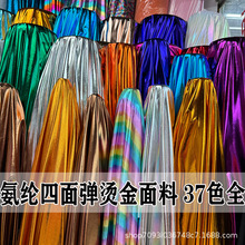 �ߏ������]�� �C�� ��̨�ݳ����b �M�����揗���𲼽�ɫ����