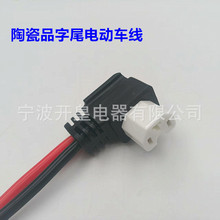 ���^늄�܇�Դ�� ��ܛ���z���~�����Դ���մɿ�T��Ʒ��β���^