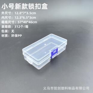 �¿��i�ۺ�С̖����PP���b��ɢ���鴮�ľ��ռ{����~�hС������b