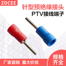 ZDCEEA^ν^PTV1.25/2/5.5-10/13ӾӲͶ^