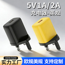 5V2A�֙C5V1A�{�����C�m����usbӢ�˳�����ԴLED̨��ӢҎ����^