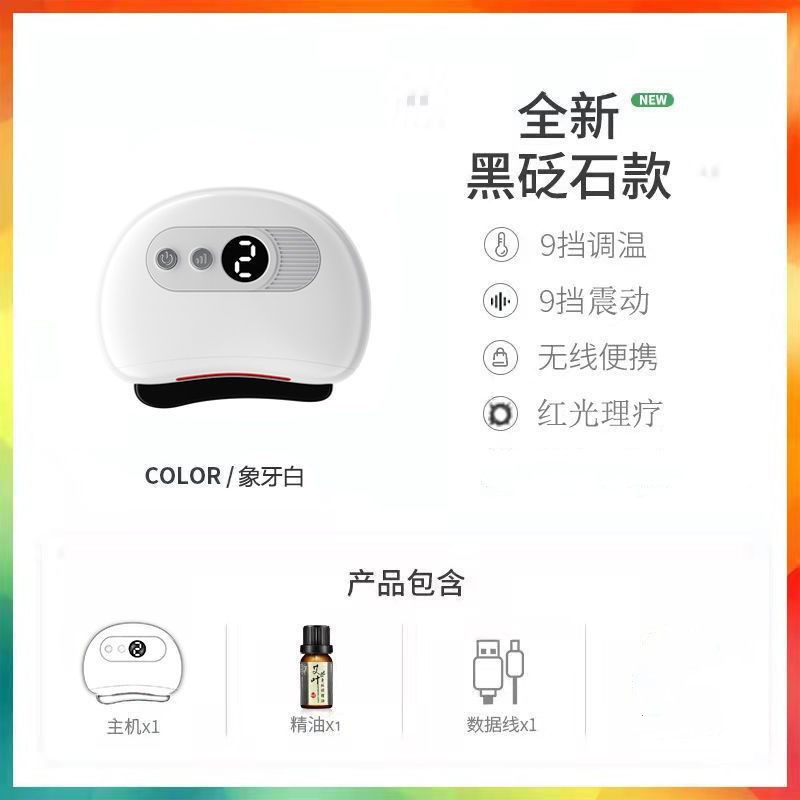 O1CN014yGYSC1Oo0GnaNb5z_!!2001