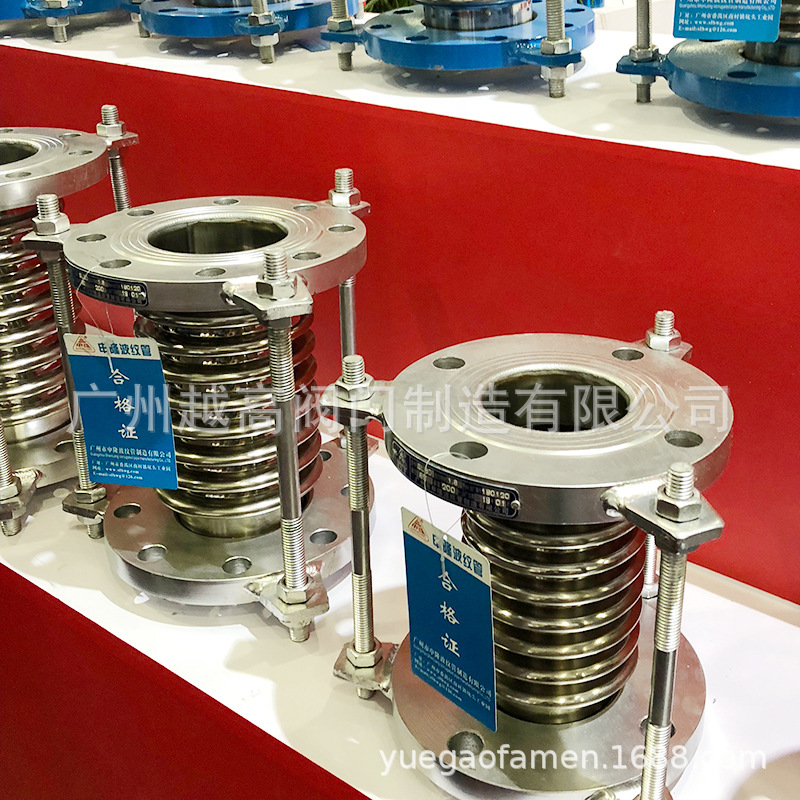 广州申隆304/316不锈钢波纹管 套筒式补偿器 金属伸缩节SLBD型