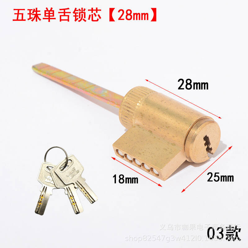 03 núcleo de cobre de cinco cuentas