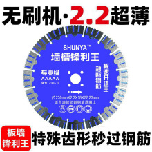 230mmʯƬ堝иƬʯĻˮ늾195_иCƬ