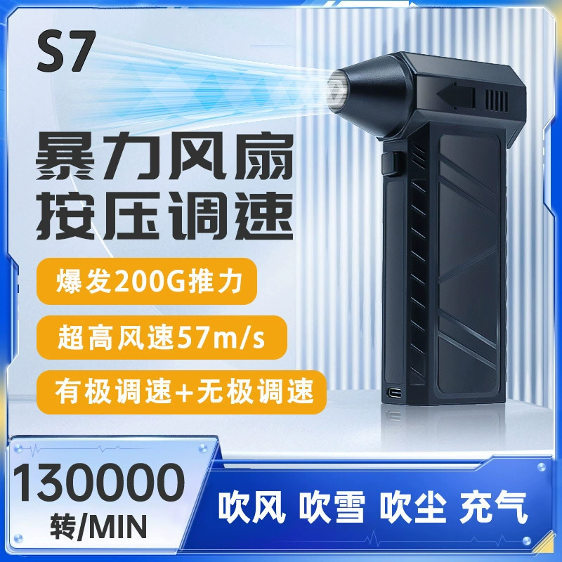 Насилие турбовентилятор вдувает в кемпинг двойного назначения на открытом воздухе ручной фен 13 000 регулируемых пылесосов
