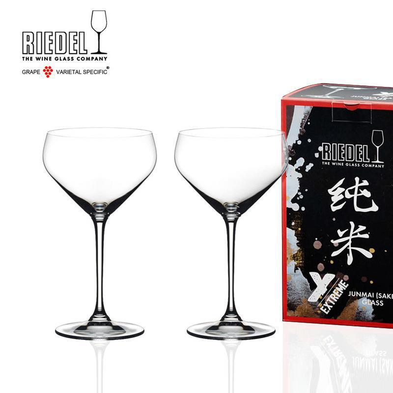 Import Japanese cocktail wineglass