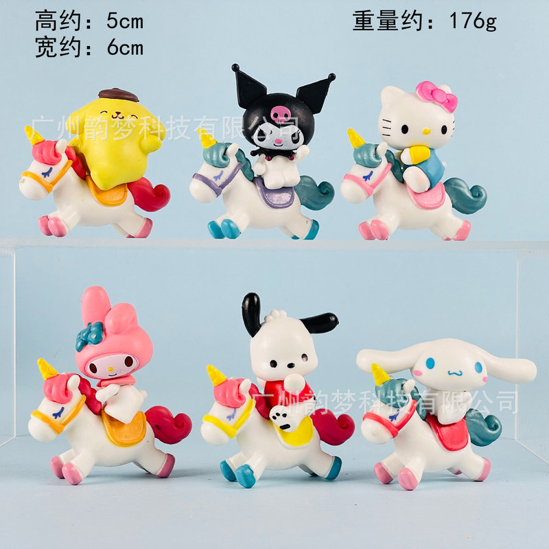 国境を越えた送料無料チェスサンリオフィギュアメロディーパチャ犬クロミブラインドボックスガシャポン人形機装飾品|undefined