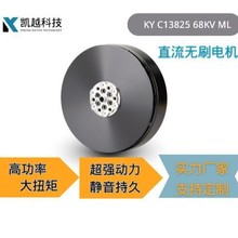 b\oˢ늙C KY C13825 68KV ML