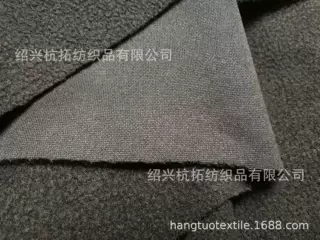 针织330g全涤仿棉摇粒绒 各种TC  CVC摇粒绒