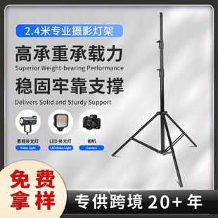 �S�����l2.4�׼ӴּӺ�zӰ�����W���֧�܌��I��yֱ��ͶӰ֧��