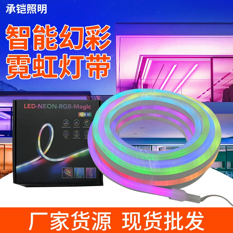 5V Phantom RGB неоновые огни с приложением пульт дистанционного управления кнопкой управления пикап гибкая проточная линейная лампа