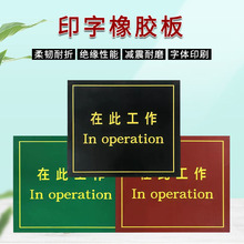 �ڴ˹����^���؉|�^���_�|����ҹ�λ���܇�g��ˮ��վ���؉|ӡ��