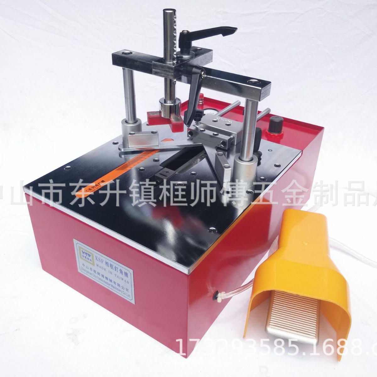 框师傅LC系列相框钉角机KSF-1011台式气动钉角机相画框钉框机