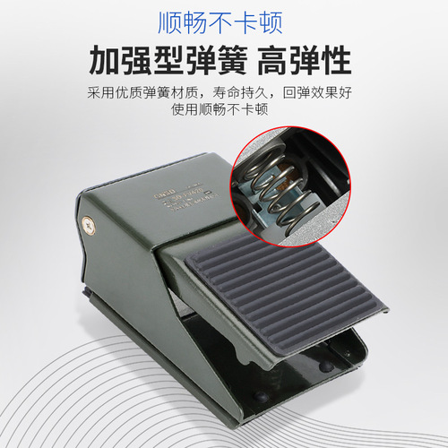 Pneumatic Foot Switch FV420 - Single-acting, Two-outlet Cylinder Controls Push-Pull Valve FV320 - Single-acting, One-outlet Foot Valve