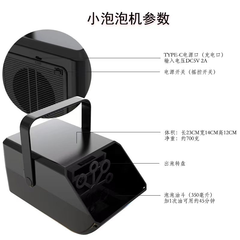 微信图片_20230209134541