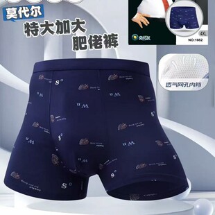 �|���B �¿���ʿ����ƽ��ѝ ����Ī����ӡ����ѝ�r���ĽǺ�ѝ1662