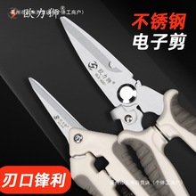 �W���{�๦����Ӽ�늹������X�۰往�ۼ����I�������FƤ�����Ǽ�