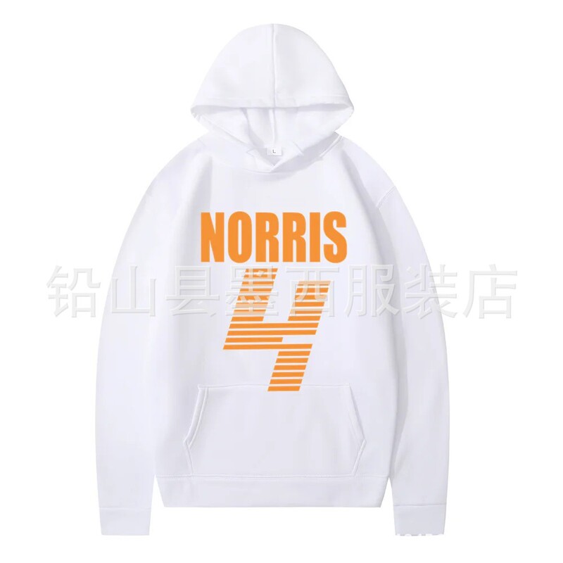 F1 Lando Norris Printed Classic Basic Hooded Sweatshirt Autumn and Winter Men's and Women's Long-Sleeved Casual Fashion Hoodies