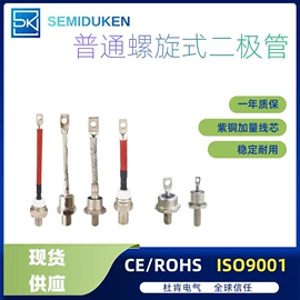 桥式整流器;IGBT模块;普通晶闸管