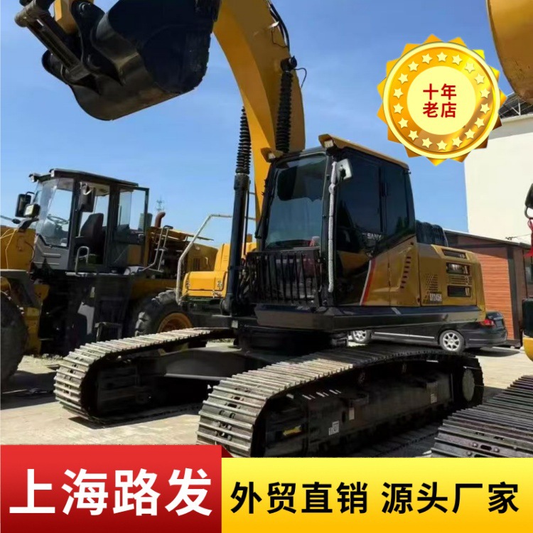 Suministro de excavadoras SANY Sany245H Sany215C Excavadoras originales para venta en el país y en el extranjero