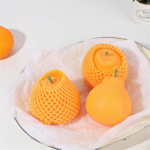 创意恶搞桔子假食物大橘子捏捏乐解压神器仿真慢回弹减压发泄玩具
