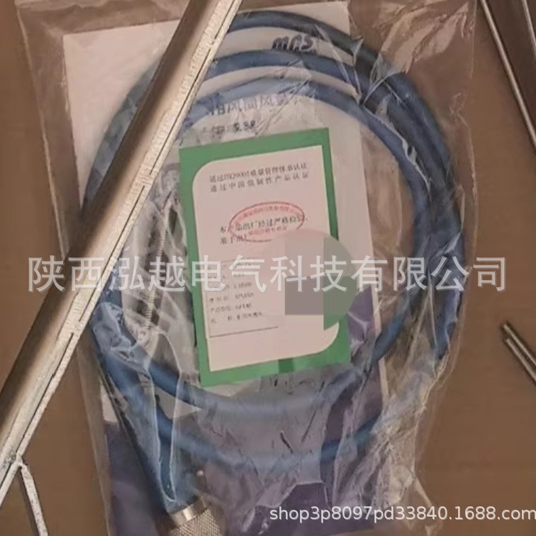 中煤科工重庆梅安森  GFT40  矿用风筒风量开关传感器 防护ip65