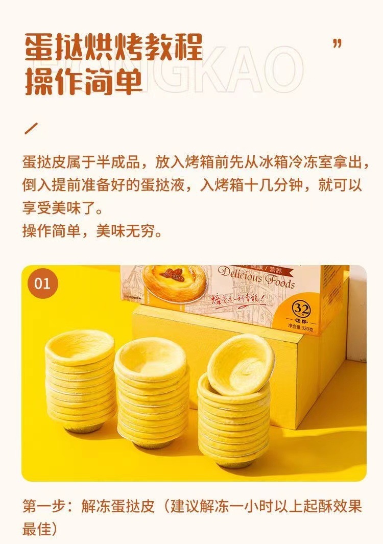 a59234e5-af40-4f0f-a670-7ad985b9d57b.jpe