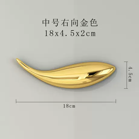 18cm medium right gold