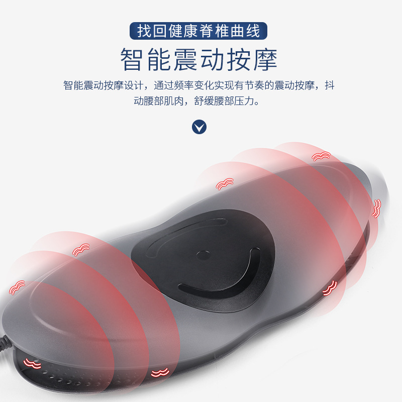 クロスボーダー対外貿易ウエストマッサージ器腰椎牽引器ウエストマッサージ器卸売り振動牽引熱溶着全自動|undefined