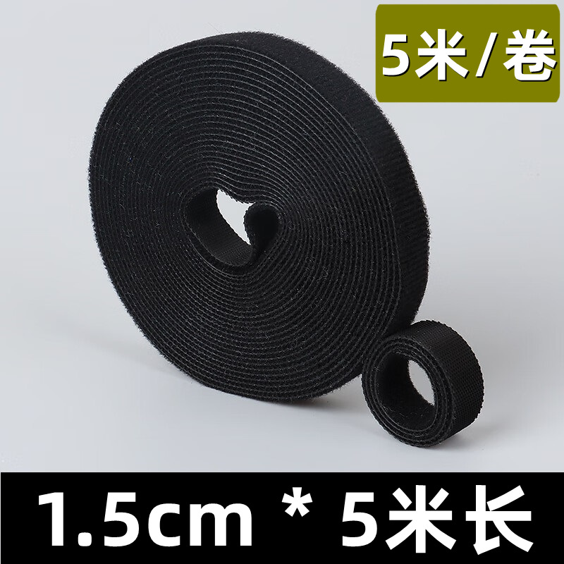 3 M 5 M rollo completo de Velcro Cable de gestión cinturón de corte de datos de almacenamiento de cable artefacto vinculante velcro cable tie auto-adhesivo