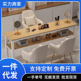 日式轻奢美甲桌时尚网红美甲台经济型顾客凳子单双人美甲桌椅套装