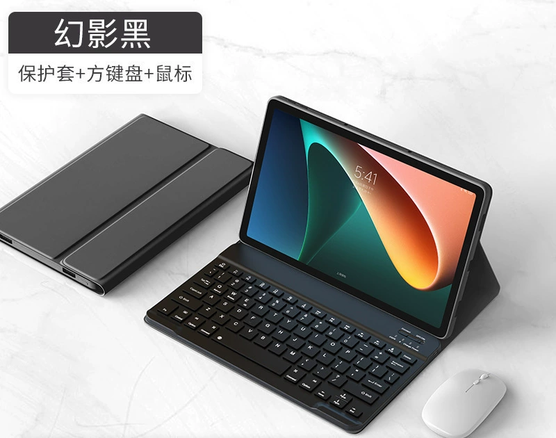 Чехол-клавиатура для планшета Honor, совместимая, Protective Case Pro, X9/X9 9A/X8/8A, Bluetooth