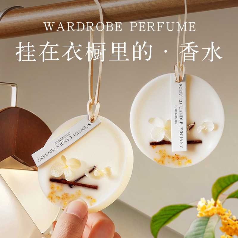 Gardenia 옷장 특수 아로마 테라피 왁스 조각 향수 조각 옷장 홈 침실 로스팅 Osmanthus 옷 향수 펜던트